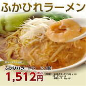 �դ��Ҥ�顼����ǽ�ͤ���ã�դ��Ҥ�顼��󣲿���