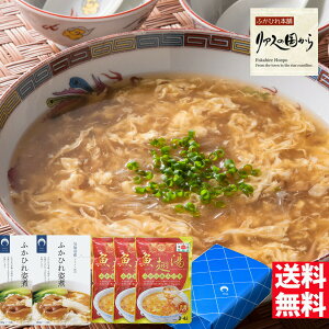 ӂЂZbg ΓnX ӂЂpςƂӂЂX[vZbg C ӂЂ ӂЂpςƂӂЂX[v