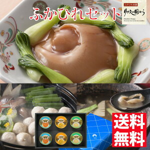 ӂЂMtg ӂЂpςƂӂЂX[vƂӂЂ{[̊ʋlMtgZbg