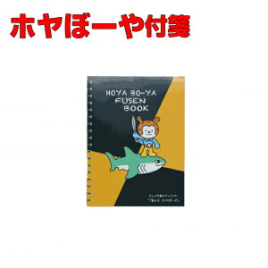 t ot C zځ[ C̎qzځ[t 3ނIׂ܂ 邫 zځ[tⳌhV̓