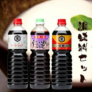 ܑ蒲 {X }cR^ ܑ1000mlƏݖ̃ZbgC̖\Ђ̑f nł͕ʂɎgĂ܂Bܑ蒲 Th̓{߂ǂ`XŏЉ