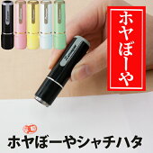 �ڤ����ϡ۵���³��λҥۥ�ܡ���͡��ॷ����ϥ��ڤ�뤭����