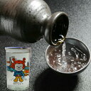 日本酒角星 気仙沼 角星 別格 ホヤぼーやワンカップ 飲んだ後のカップは捨てられません 売上の一部が復興義援金として気仙沼市に寄付されます。