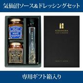 ����¥��������ɥ�å��󥰥��å�