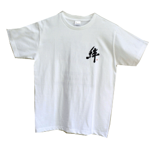 楽天市場 商品一覧 復興応援商品 がんばろう 気仙沼ｔシャツ ふかひれ本舗