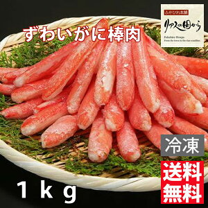 ܂邸킢 Jl_C YCKje {킢ɖ_ 1kg ނg {Cς Ɩp YCKj@|[V(Ⓚ)YCKj
