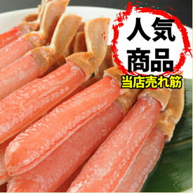 楽天市場 カニ鍋の通販