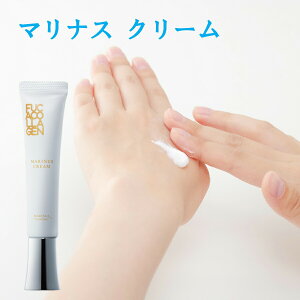 PZ}iX KESEMO MARINUS CAƔB}iXN[a 25g tJR[QN[