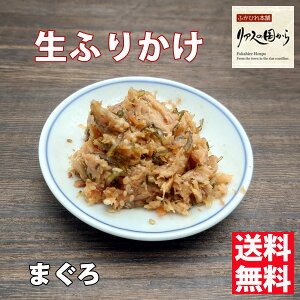 ӂ肩 ܂ ܂Hi C  C̐lCi Ƃ΂̎萶ӂ肩 140g×5 {錧 C ܂ ܂Hi