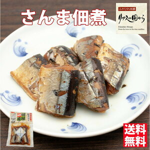 ܒώ ܉Hi }`㏤X lCi CY̏Hg ܒώρi6؂j3 C H