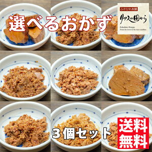 ܂납pϑIׂ3_Zbg }`㏤X C̐lCi pςƂق݂̑Iׂ3_Zbg C  C 