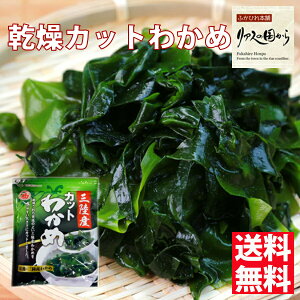 Jbg킩 35g×2 }jV Jbg킩 Y ̓J^ Hׂ镪߂ VOY킩 OČb C Jbg킩 Y 킩 Jbg킩 C
