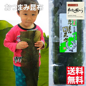 ܂ݔz }jV C ܂ݔz 2Zbg Ԃ肱  tz z ܂ݔz Ru LO܁I