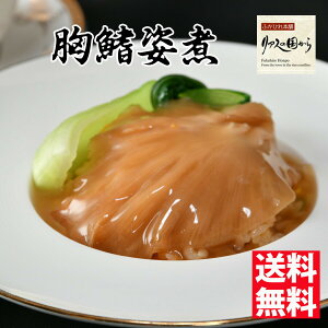 ӂЂꋹhp ΓnX ӂЂ̋hp1  lR|X