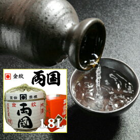 日本酒角星 お祝いに菰樽（こもたる）1800ml《菰樽こもたる》【日本酒】【気仙沼　酒】　　角星日本酒