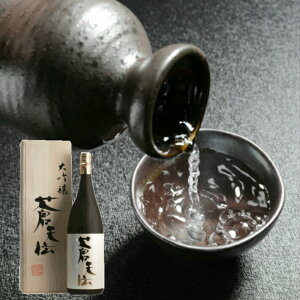 {jR V` ˔1800ml C n  jR{