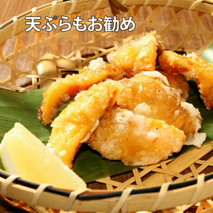 楽天市場 ほや おさしみほや 横田屋本店 気仙沼 ホヤ おさしみほや 300ｇ 三陸 珍味 ほやむき身 三陸 ほや 冷凍 おさしみほや 酒の肴 日本酒に合う ふかひれ本舗