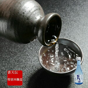 {jR C  V` ʖ{ 300ml { C jR jR{