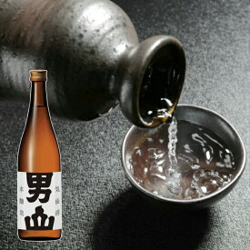 日本酒男山 気仙沼男山本醸造 720ml【気仙沼 地酒】【名入れ】【気仙沼　男山本店】日本酒