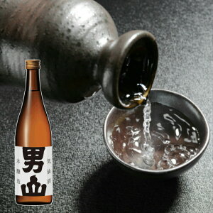 日本酒男山 気仙沼男山本醸造 720ml 気仙沼 地酒 名入れ 気仙沼男山本店 日本酒