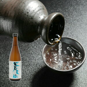 名入れ 日本酒の通販 価格比較 価格 Com