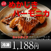 �ᤫ�����ܾ븩����¹����Ȥ��ᥫ�����Υϡ���˥��������