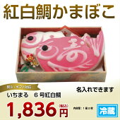 �ڤ����ޤ����ʤ����˷������Ѥ�Ǥ������ޤܤ��ٹ����ȣ��祻�å�