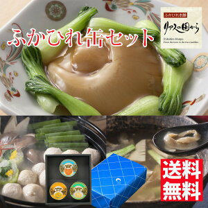 ӂЂMtg ΓnX ӂЂpςƂӂЂX[vƂӂЂ{[̊ʋlMtgZbg