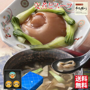 ӂЂMtg ΓnX ӂЂpςƂӂЂX[v ZkX[v̊ʋlMtgZbg
