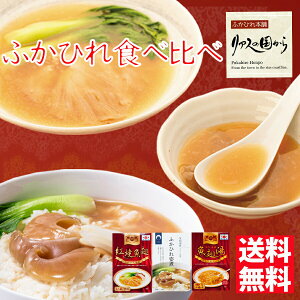 ӂЂZbg ӂЂ̐Hה׃Zbg  ӂЂZbg