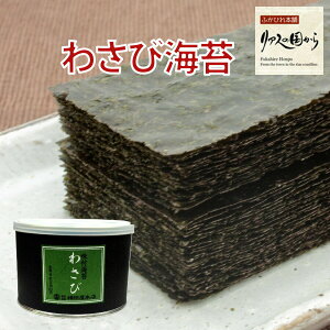 tC c{X 킳ъC 킳т܂ȂtC S`8i864jC ̂ OČb 킳ъC