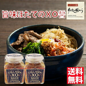 hV̓v[gxo ΓnX ΓnXTCg xo 󃌃Xgŋ{^O|ƃR[Qxo 145g2Zbg