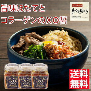 hV̓v[gxo ΓnX ΓnXTCg xo 󃌃Xgŋ{^O|ƃR[Qxo 145g3Zbg Oz^e ΓnX xo xoW Cxo