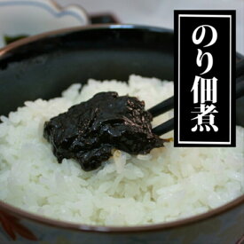 楽天市場 三陸海苔の通販 楽天市場 三陸海苔の通販
