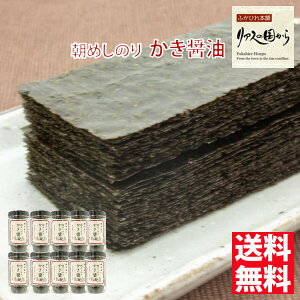 ߂̂ c{X OČb lC̒߂̂V[Y ݖ50×10 C C cC