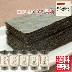 ߂̂ c{X OČb lC̒߂̂V[Y ݖ50×5 C C cC