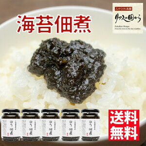 ̂ώ c{X OČb ͂񂪂 ̂ώ140g×5 C C ̂̒ώ Cےώ