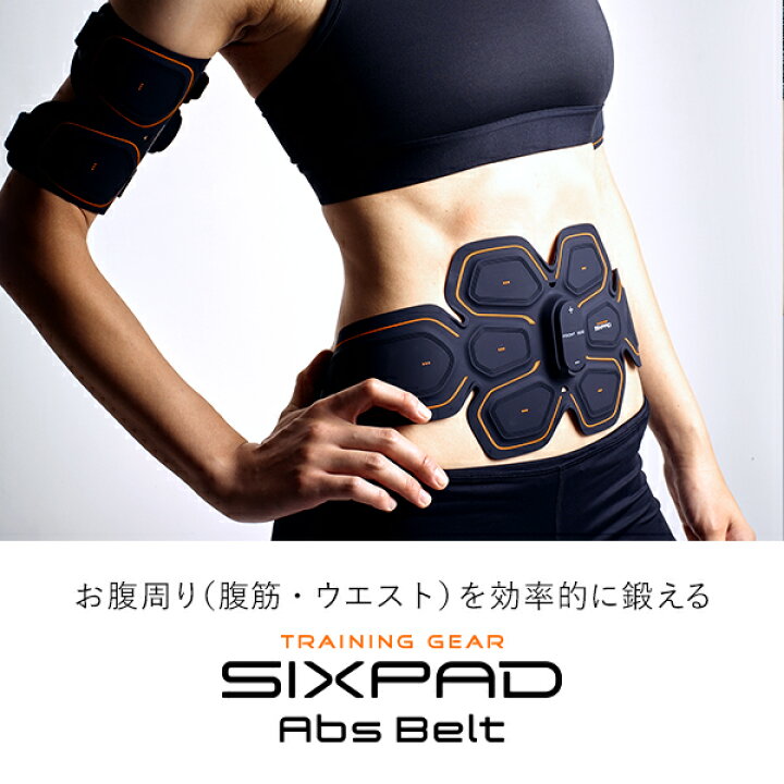 楽天市場】【ジェルシート3セット付】公式シックスパッド SIXPAD  