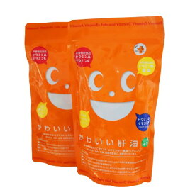 かわいい肝油プラスD 2個セット（1粒 1.1g×約240粒×2個） かんゆ カワイイ 肝油ドロップ ビタミンA ビタミンC ビタミンD ビタミンB12 ビタミンP ゼリー糖衣 ルチン 葉酸 子供 大人 こども おとな 白髪対策