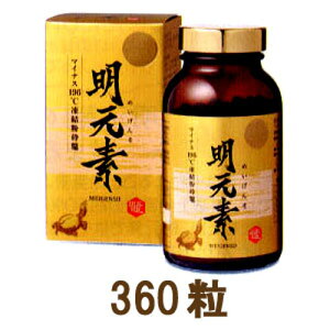 fi360j ߂ DHA EPA Xb| }O rI`  Xb|IC ۂHHi Tv NHi