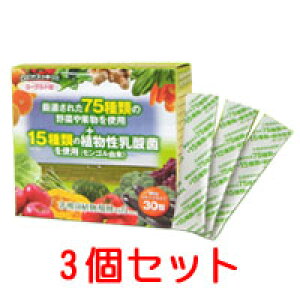 _ېAý̗ij3Zbg [Og A_