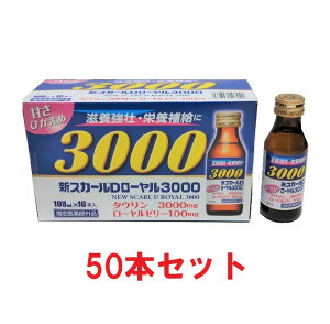 yw򕔊OizVXJ[D[3000i50{Zbgj ̔J {s ^E [[[ h{⋋ J[ hN