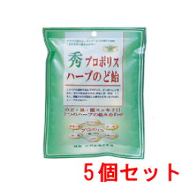 楽天市場 薬屋さんのど飴の通販