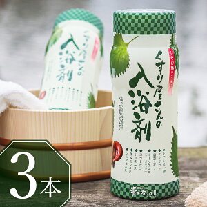 p 艮̓ ̗FAt@IIIi3{Zbgj v[g10ܕt ̗F R[Q ̗t jjNGLX VNGLX n[u  gu Ags[  A