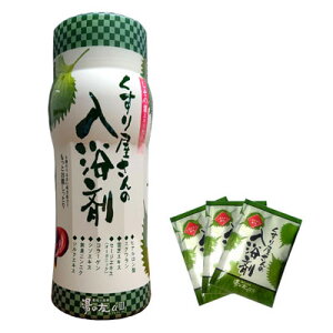入浴剤 かゆみの人気商品 通販 価格比較 価格 Com