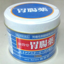 楽天市場 薬 富山 胃腸薬の通販