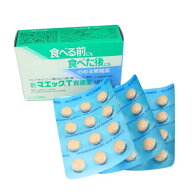 【第3類医薬品】新マエックT胃腸薬（60錠） 胃もたれ 吐き気 食べ過ぎ 飲み過ぎ 胃弱 食欲不振 消化不良 …