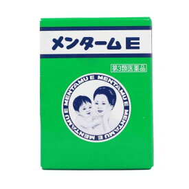 【第3類医薬品】メンタームE （28g） ひび あかぎれしもやけ 置き薬 配置薬 常備薬 奈良 雪の元本店