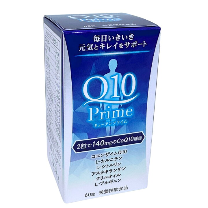 Shakee シャクリーファミリーQ10 2個 J10666465 高価 シャクリー 