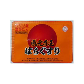 楽天市場 真光赤玉の通販